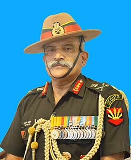 Lieutenant General Rana Pratap Kalita, PVSM, UYSM, AVSM, SM, VSM (Retd.)